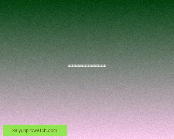 世界杯竞猜赔率全解析各大平台胜负平概率对比与趋势分析